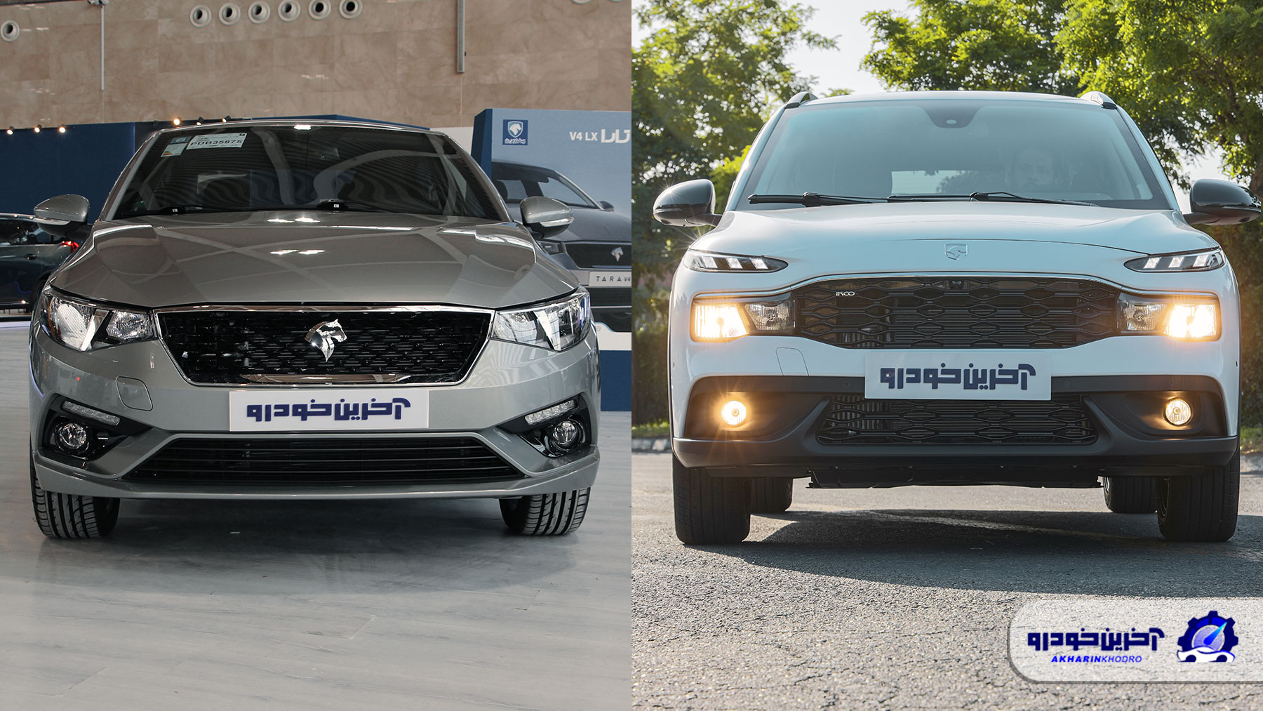 شرایط فروش محصولات ایران خودرو ویژه طرح عادی اعلام شد - دی 1404