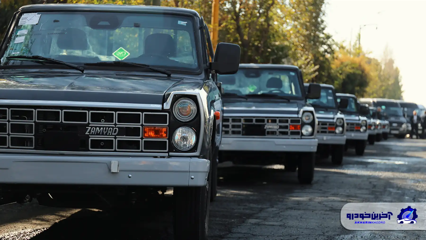 شرایط فروش نقد و اقساط نیسان آبی تک و دوگانه اعلام شد - آذر 1404