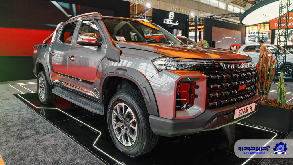 قیمت جدید شرایط فروش مکسوس استار H اعلام شد - آذر 1404