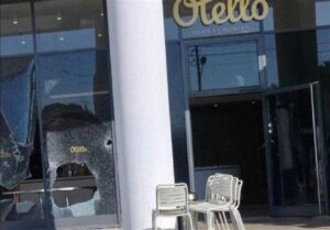 شهرهای اسرائیل محل تردد جنایتکاران صهیونیست است