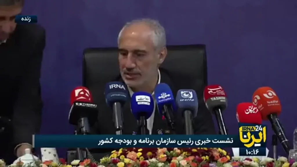 عذرخواهی رئیس سازمان برنامه از مردم/ فقط توانستیم حقوق کارمندان و بازنشستگان را 20 درصد افزایش دهیم.