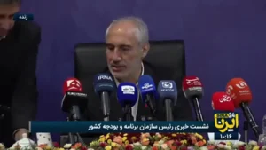 عذرخواهی رئیس سازمان برنامه از مردم/ فقط توانستیم حقوق کارمندان و بازنشستگان را 20 درصد افزایش دهیم.