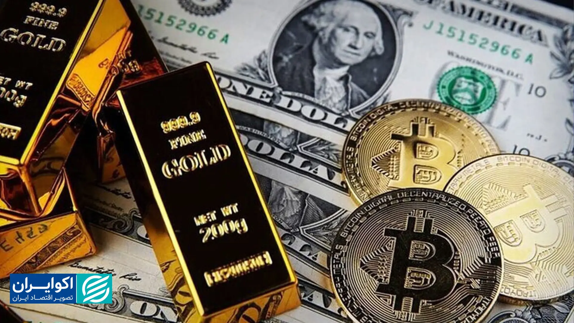 فاز خنثی در بازارهای مالی ایران و جهان