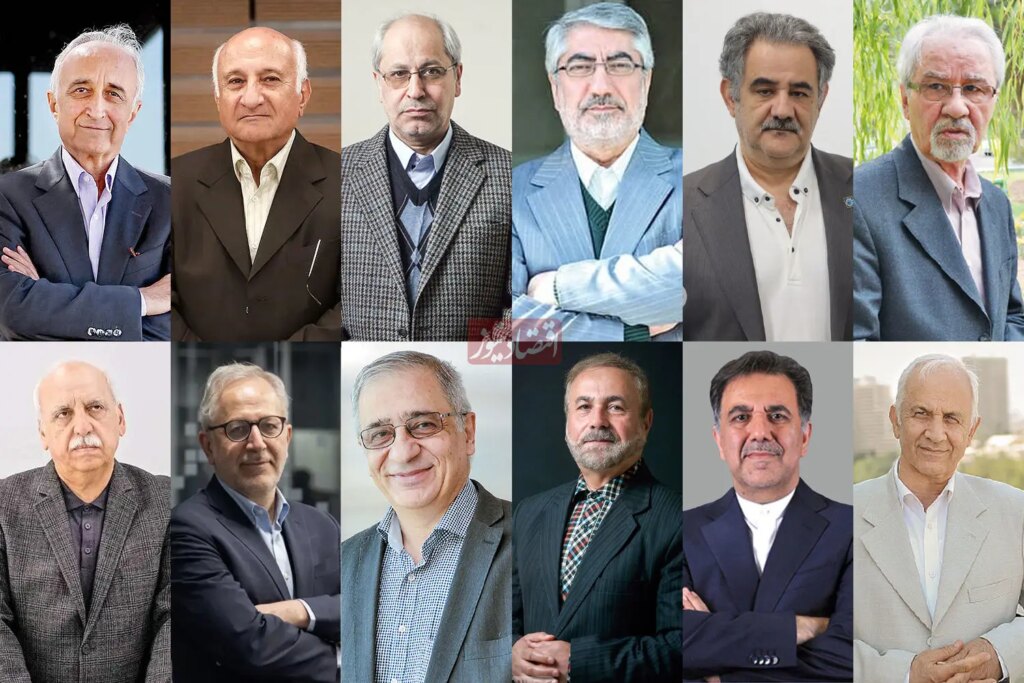 فشار اصلاحات قیمتی بر گروه های کم درآمد باید به حداقل برسد