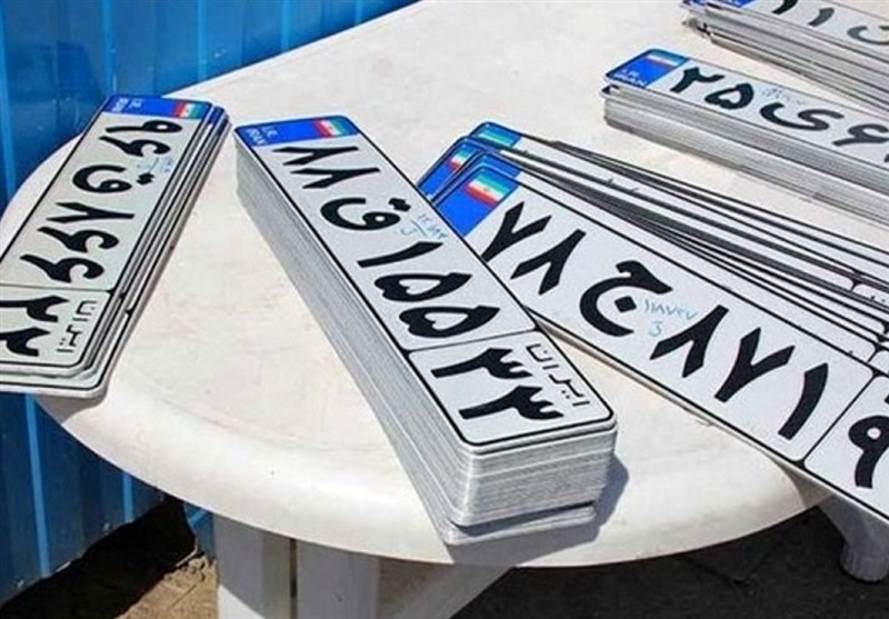 فعالیت مراکز تعویض پلاک فردا نیز به روال گذشته ادامه خواهد داشت