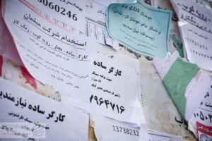 فوری/ یارانه جدید این افراد + لینک ثبت نام