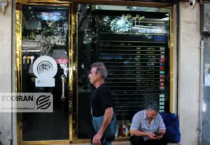 قیمت دلار امروز 10دی/ کاهش ادامه دار قیمت ها + جدول