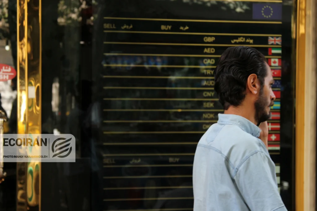 قیمت دلار امروز چهارشنبه 10دی/ کاهش قیمت + جدول