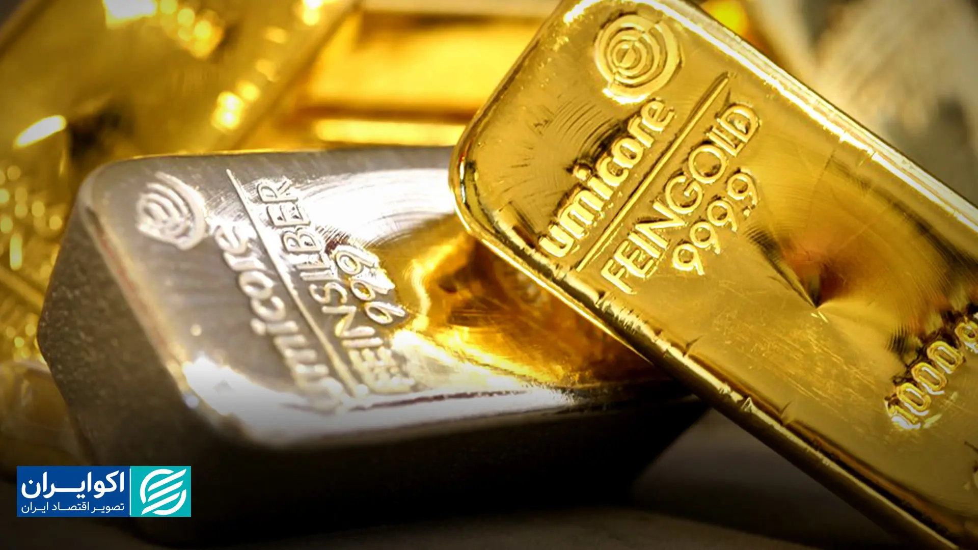 قیمت طلا و سکه امروز پنج شنبه 20 آذر/ افزایش قیمت + جدول و جزئیات