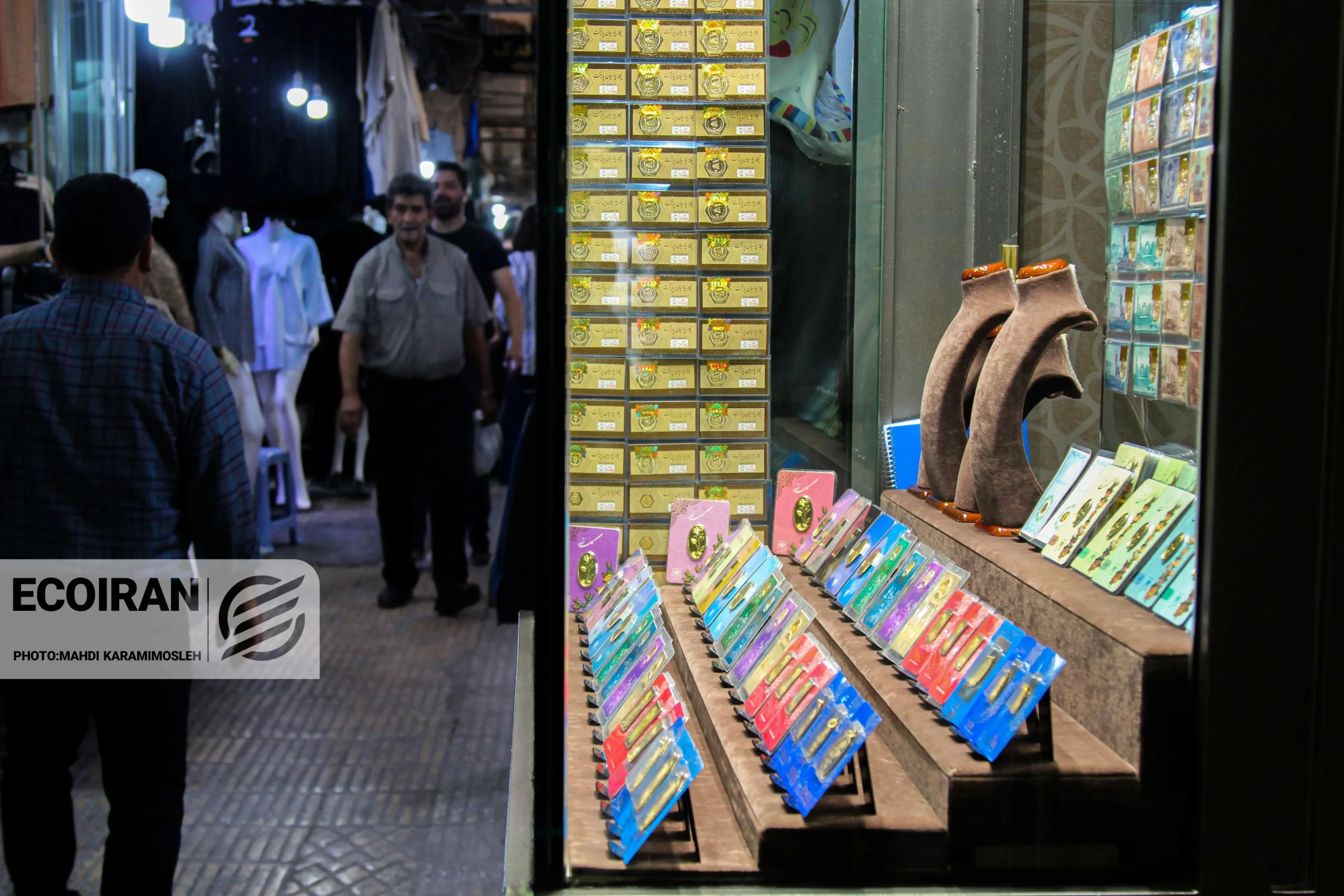 قیمت طلا، سکه و دلار امروز شنبه 29 آذر/ افزایش قیمت ها + جدول