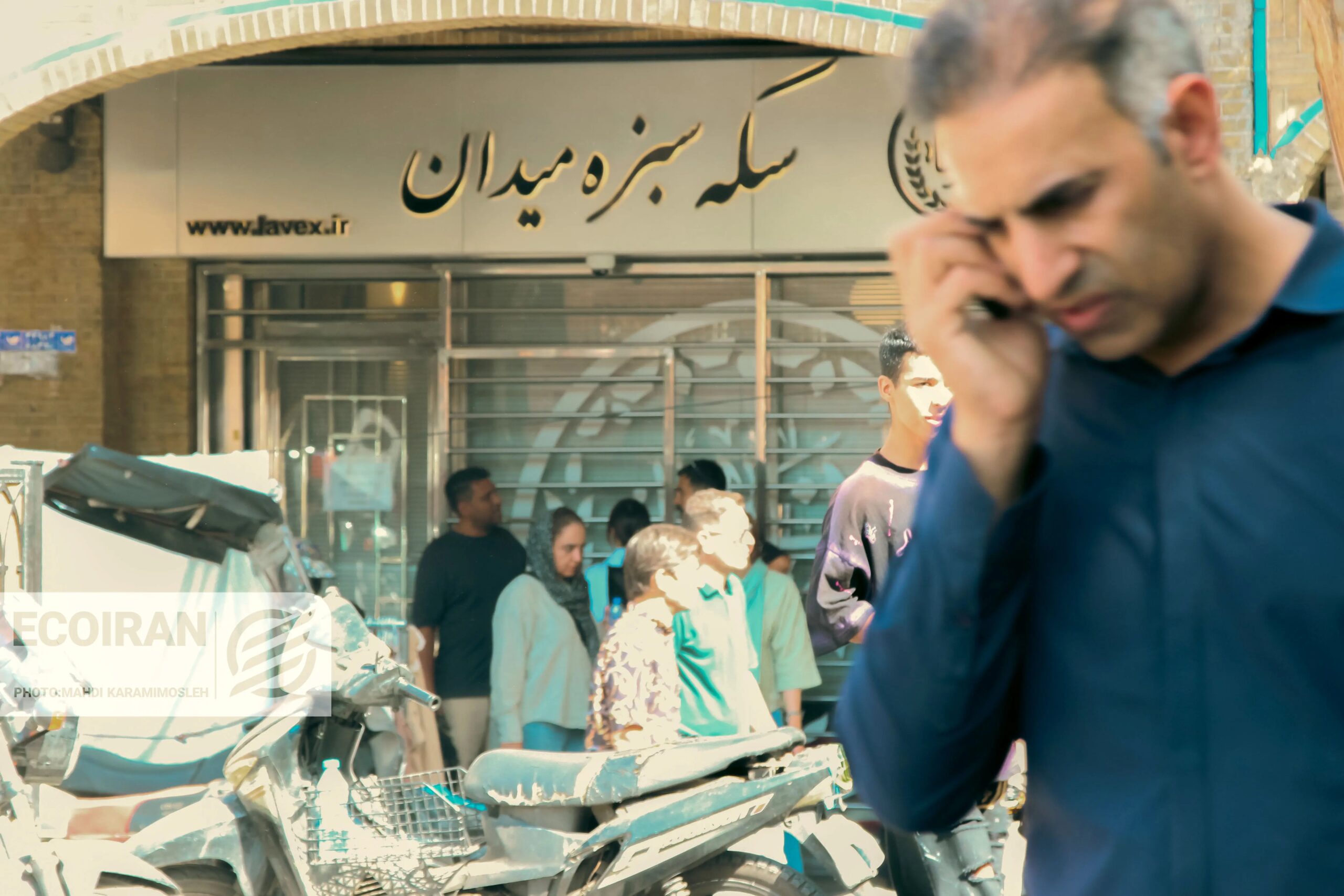 قیمت طلا، سکه و دلار امروز چهارشنبه 12آذر/ افزایش تمام قیمت ها + جدول