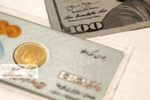 قیمت طلا، سکه و دلار امروز چهارشنبه 26 آذر/ افزایش تمام قیمت ها + جدول