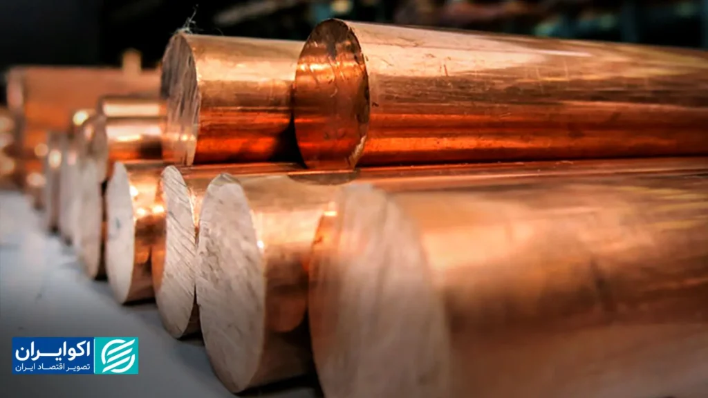 قیمت مس همچنان بالا بود