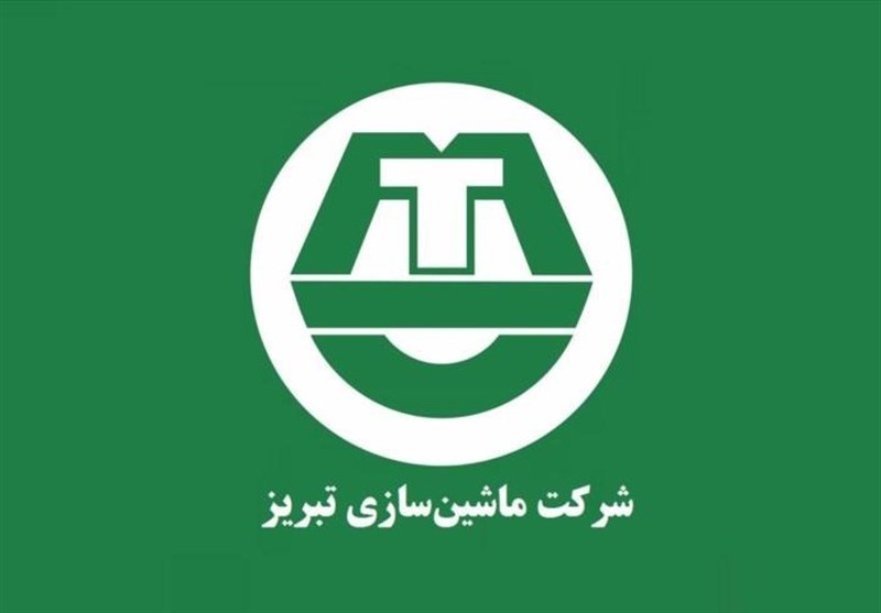 ماشین سازی تبریز در بزنگاه احیا