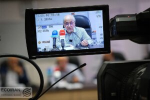 ماموریت دشوار دوره گذار