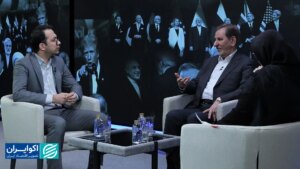 مجلس نباید در امور دولت دخالت کند