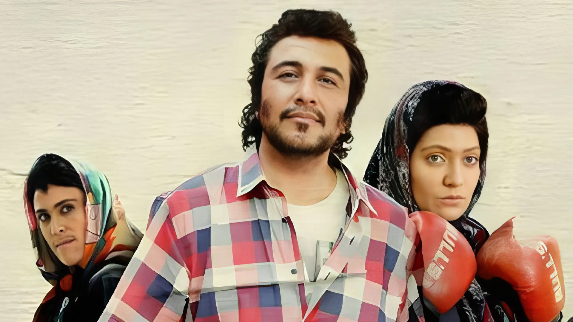 فیلم نهنگ عنبر ۳