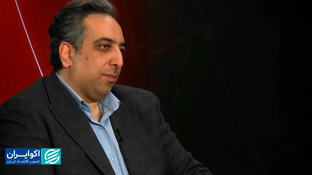 مخالف اصلی خرید و فروش پلتفرمی طلا کیست؟