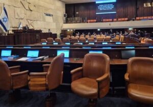 مخالفان رژیم اسرائیل به حضور اخیر نتانیاهو در دادگاه حمله کردند