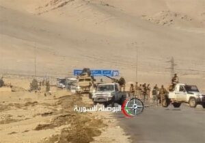 مرگ 3 سرباز آمریکایی در سوریه/ سنتکام: کار داعش بود