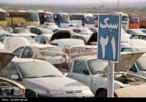 مزایده 426 دستگاه خودرو و موتور سیکلت توقیفی در اصفهان آغاز شد