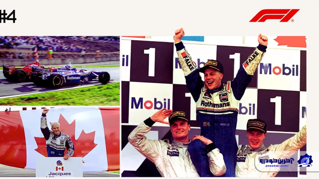 مسابقه شماره 4 ؛ قهرمانی ژاک ویلنوو پس از برخورد با مایکل شوماخر- گرندپری اروپا 1997