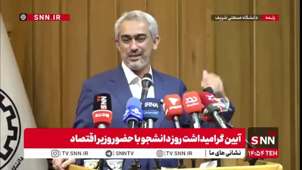 من همان مدنی متولد 1371 هستم که به ایران برگشتم