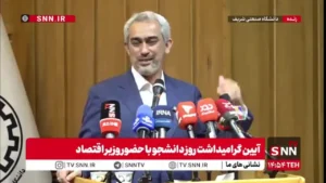 من همان مدنی متولد 1371 هستم که به ایران برگشتم