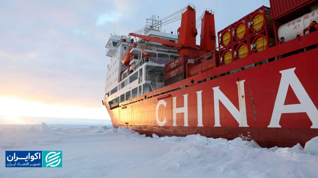 میدان جدید رقابت ژئوپلیتیک، قطب شمال اهمیت یافت