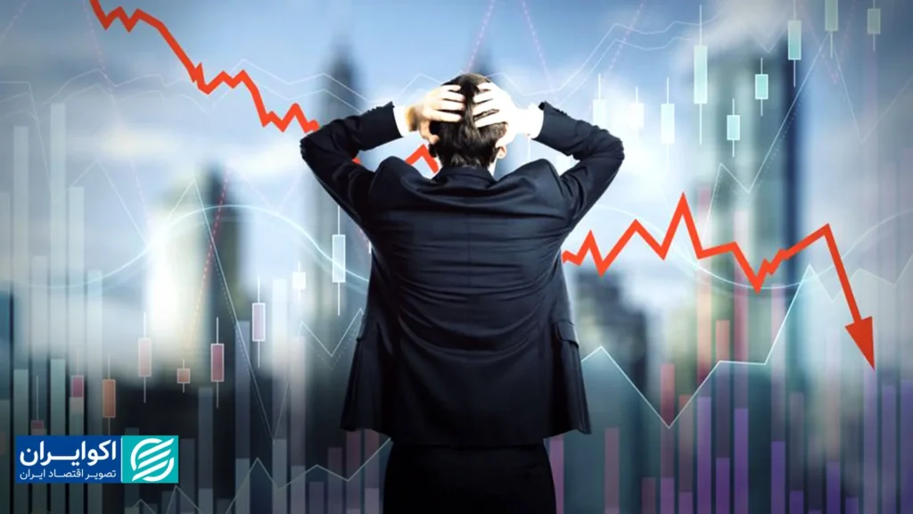 نرخ رشد اقتصادی شش ماهه سال 1404 منفی بود