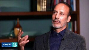 نسخه توسعه چینی کپی نشده است