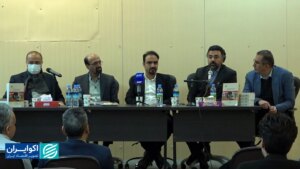 نقد و رونمایی از کتاب تکامل سیستم های اقتصادی نوشته بری کلارک