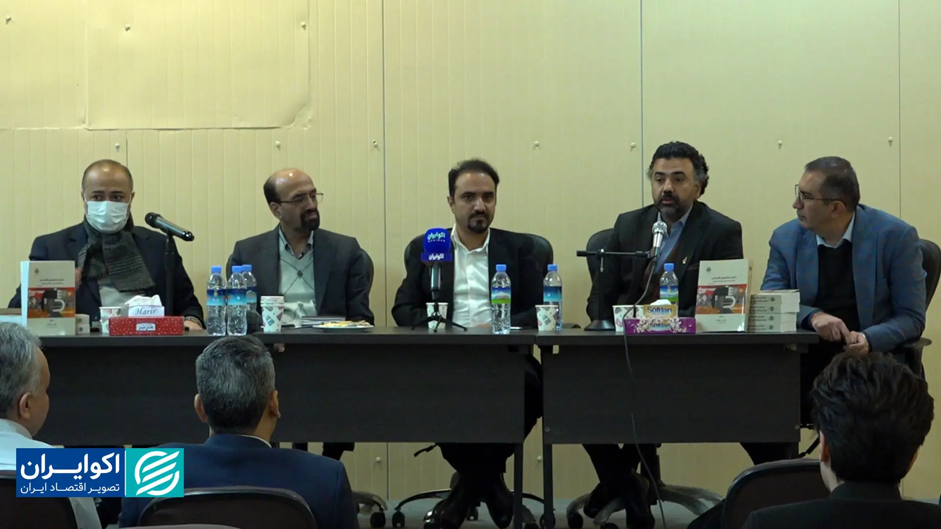 نقد و رونمایی از کتاب تکامل سیستم های اقتصادی نوشته بری کلارک