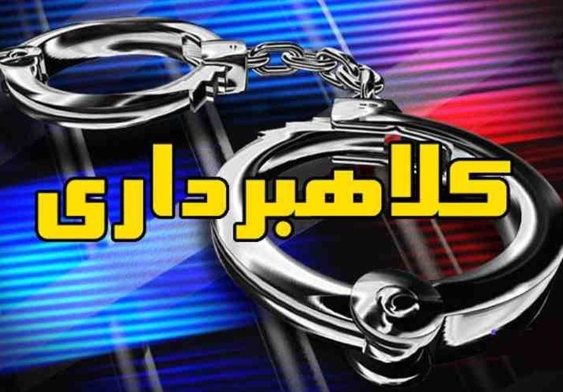 هرگز برای دریافت جایزه نزد عابر بانک نروید