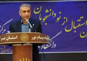 هم اکنون 440 هزار دانشجو در دانشگاه پیام نور مشغول به تحصیل هستند