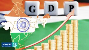 هند 8 درصد رشد کرد!