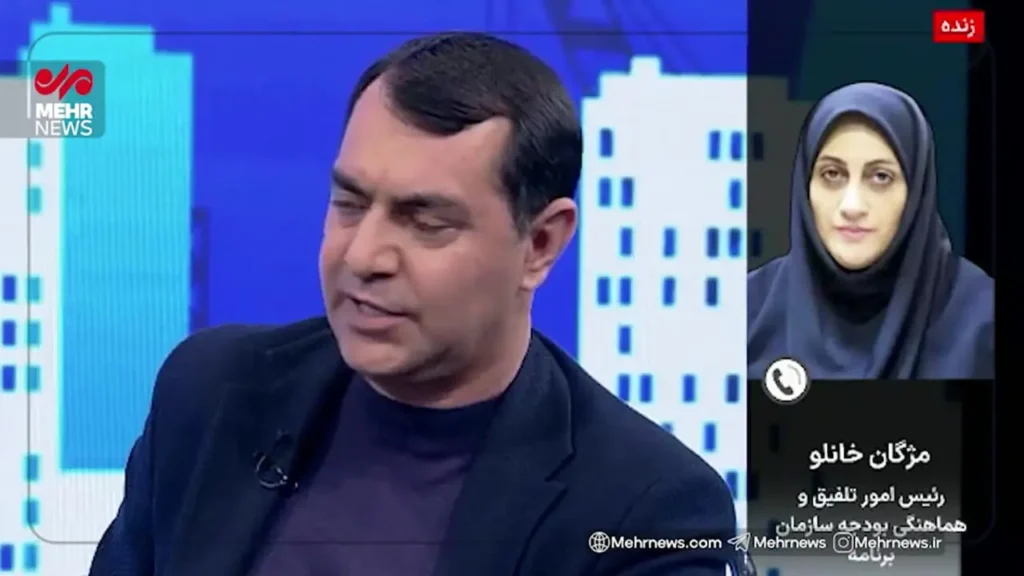 وام ازدواج 1405 حذف شد؟