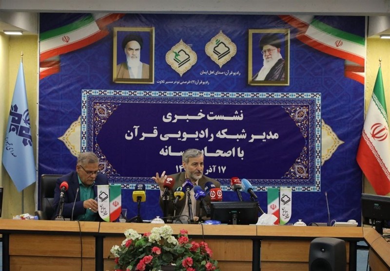 واکنش مدیر رادیو قرآن به برخی سوء استفاده ها/ مراقب صدای قاریان علیه هوش مصنوعی هستم.