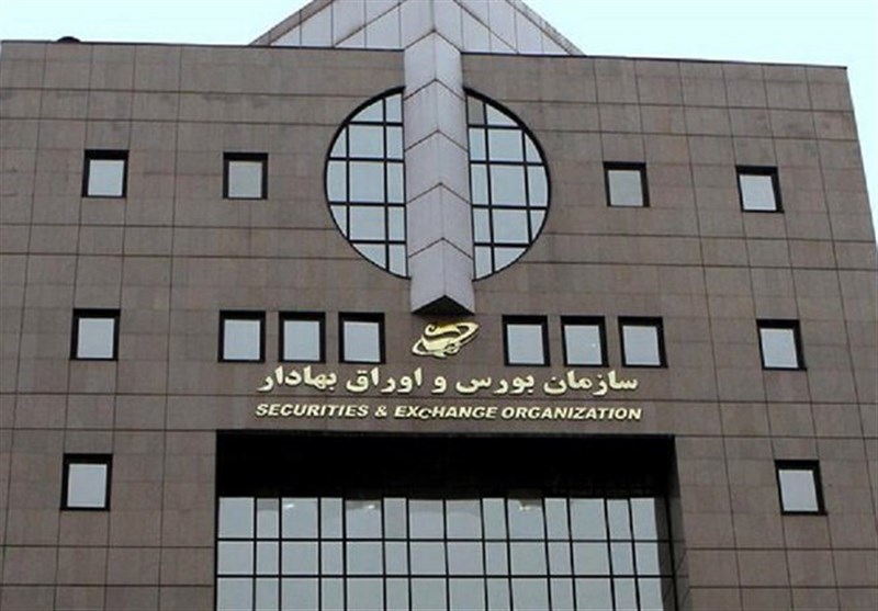 وداع با حجم مبنا در بورس