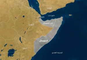 پروژه مشترک امارات و اسرائیل برای جداسازی کشورهای عربی از دروازه سومالیلند