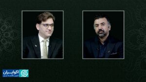 پول آزادی در گفتگو با امیر جوادی