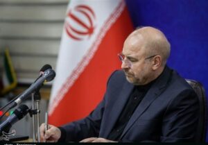 پیام تسلیت قالیباف در پی درگذشت آیت الله شاهچراغی