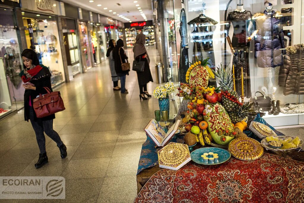 چرا یلدا اقتصاد ایران را تکان نمی دهد؟