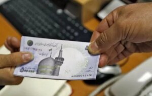 کارت "امید مادر" برای همه کودکان از سال 1405 شروع می شود