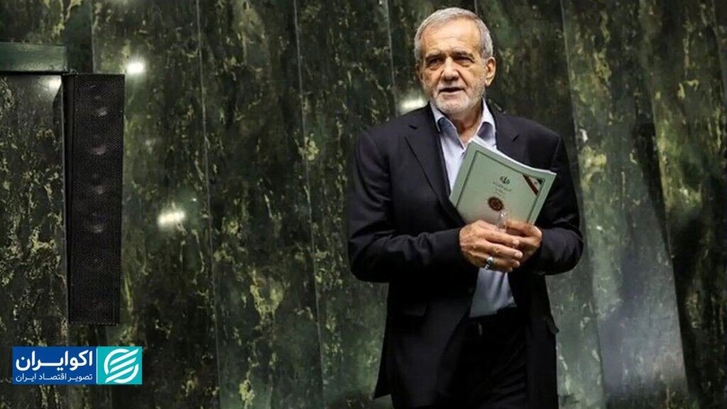 کالابرگ به جای حقوق نسخه دولتی 1405؟