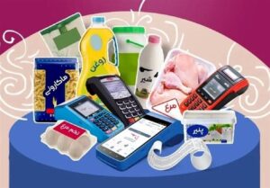 کالابرگ جایگزین یارانه ارزی/هشدار جهش قیمت کالاهای اساسی شد