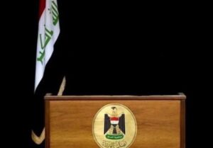 کاهش تعداد نامزدهای نخست وزیری عراق به سه نفر
