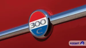 کرایسلر 300C به چه معناست