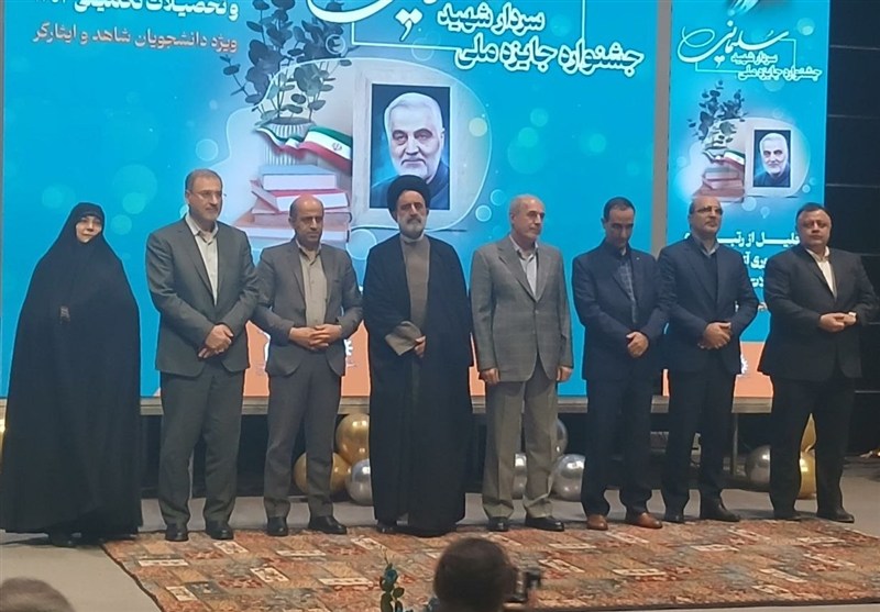 کسب رتبه برتر 128 کنکور توسط داوطلبان شهید و ایثارگر