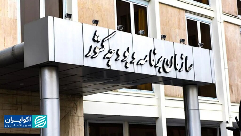 کسری بودجه پنهان؛ تنها تفسیر ممکن از وعده کسری صفر